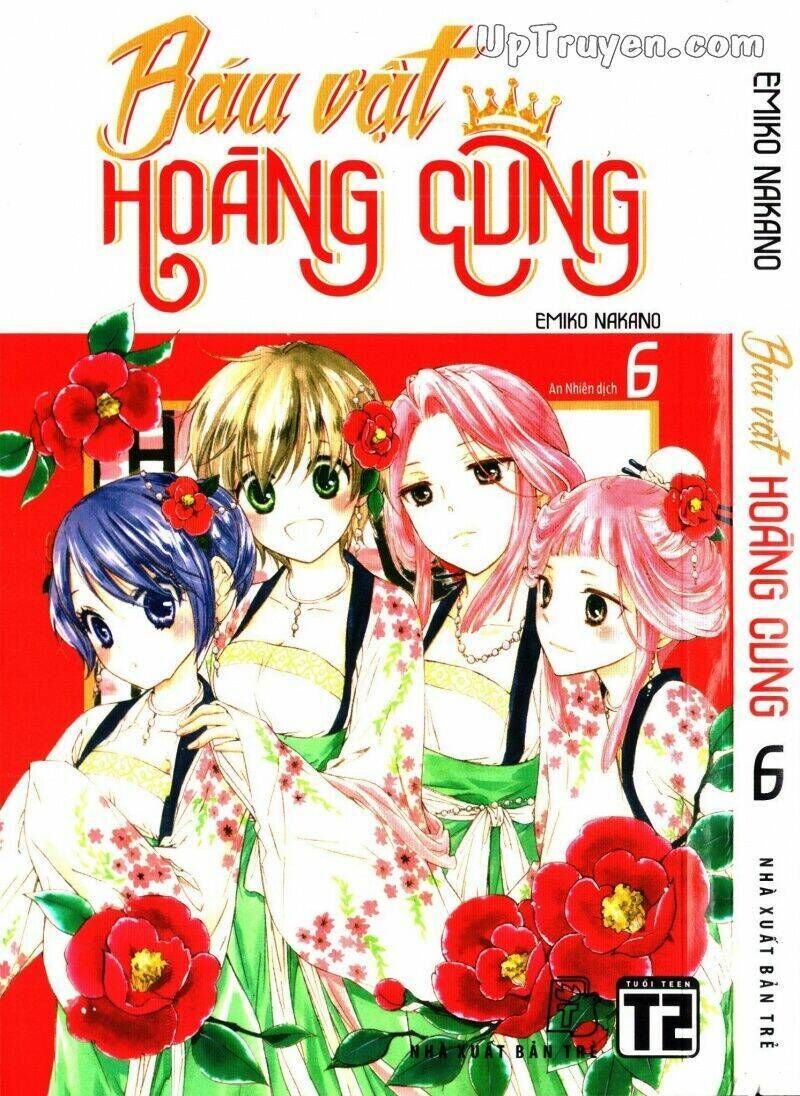 Báu Vật Hoàng Cung Chapter 6 - Trang 2