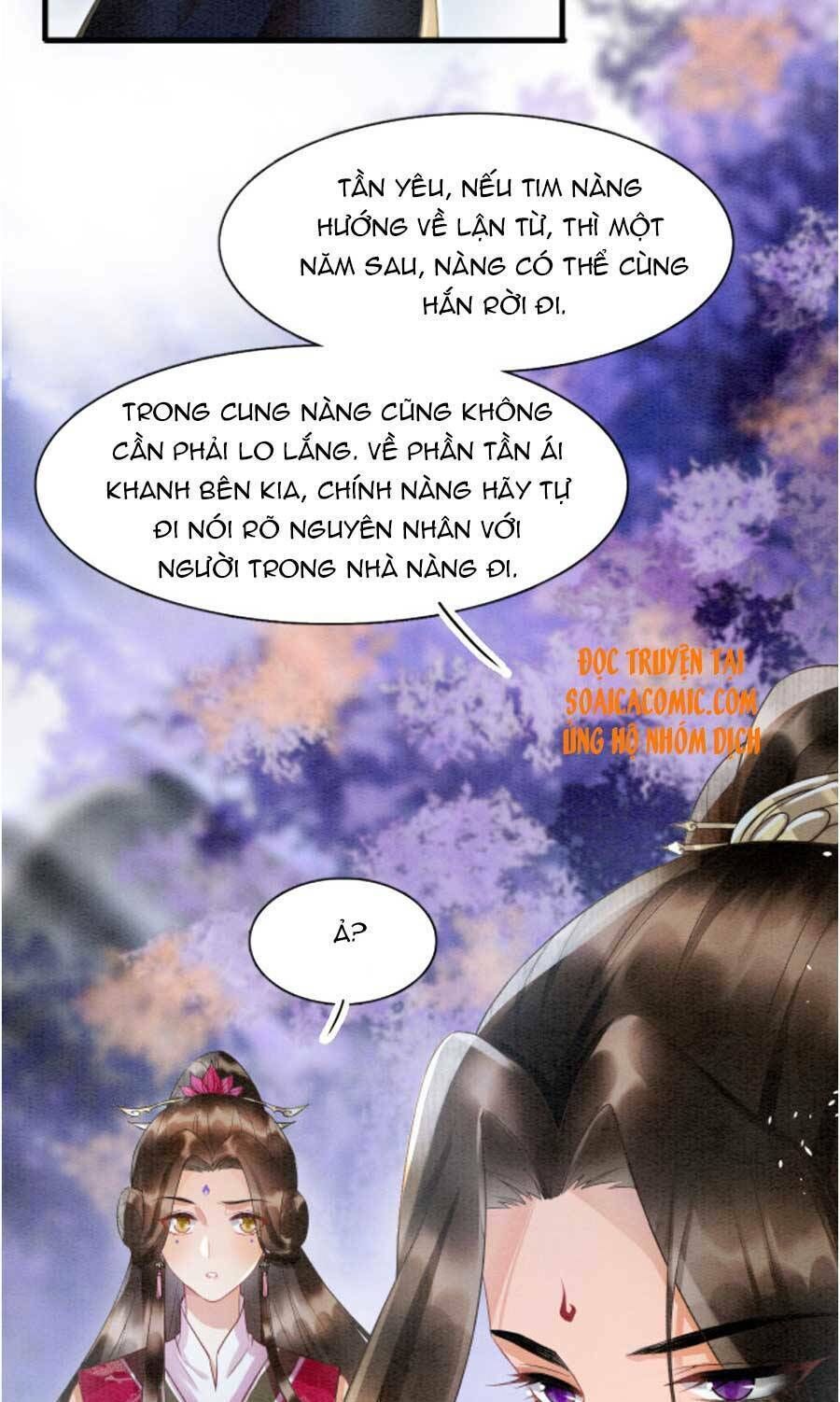 bạch nguyệt quang lạm quyền của sủng hậu chapter 15 - Trang 2