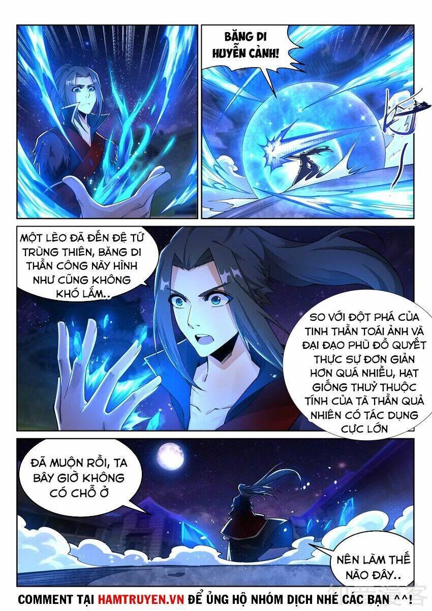 nghịch thiên tà thần Chapter 211 - Trang 2