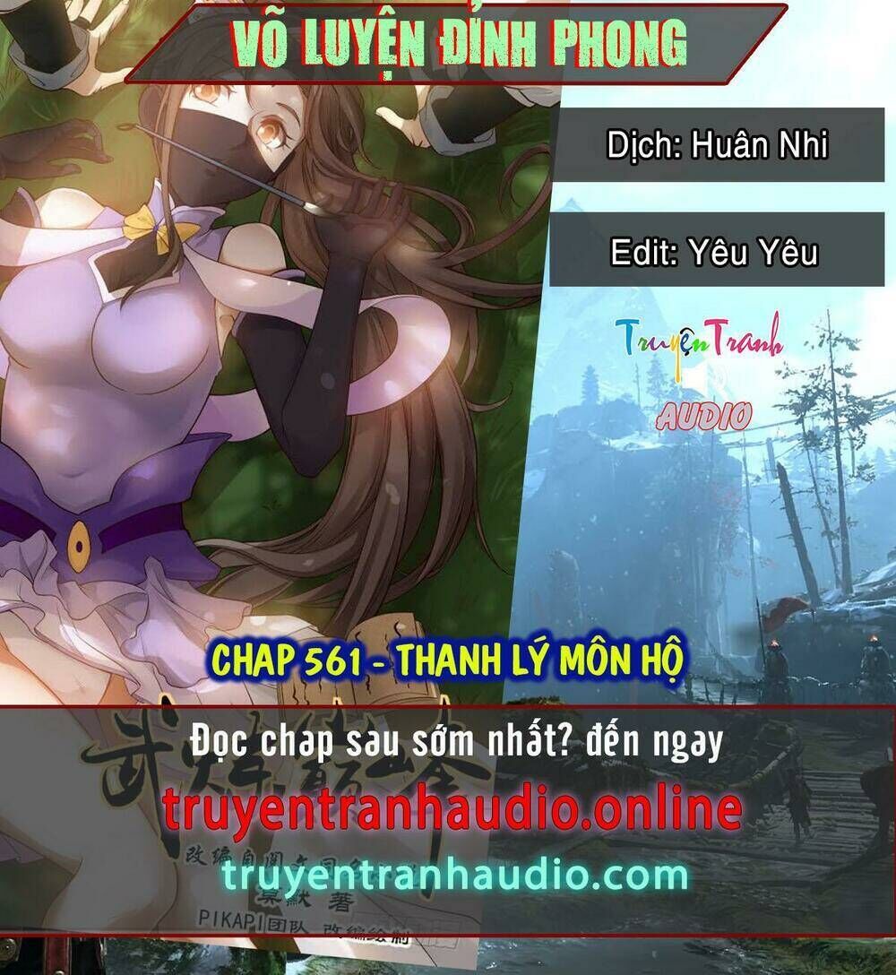 võ luyện đỉnh phong chapter 561 - Trang 2