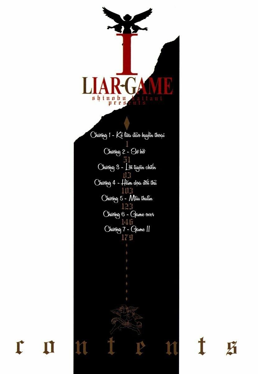 Liar Game Chapter 1 - Next Chapter 2