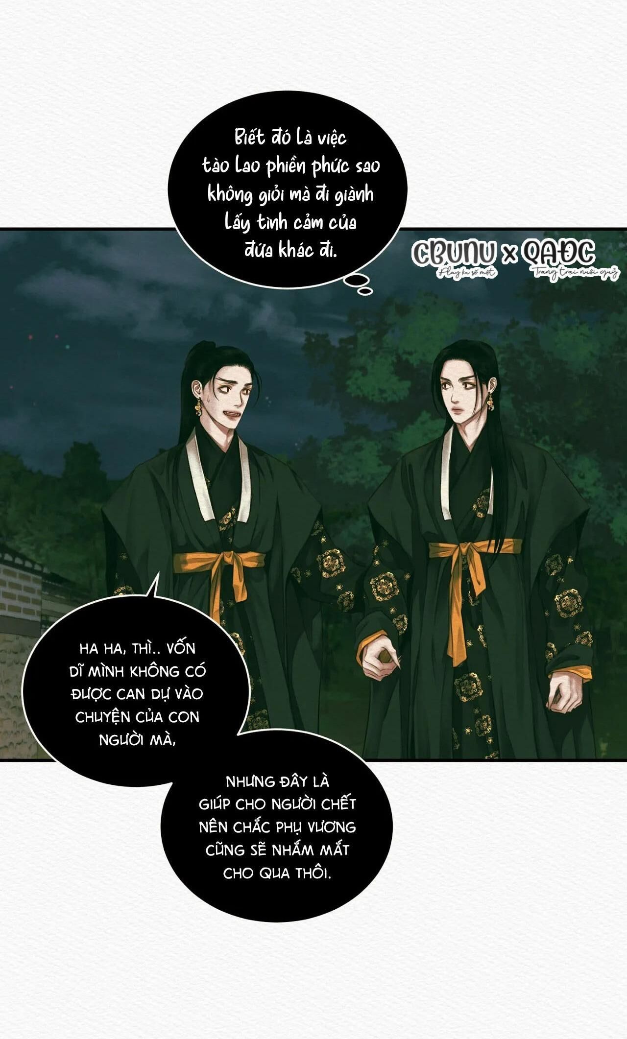 (CBunu) Củy Dạ Khút Chapter 31 - Trang 1