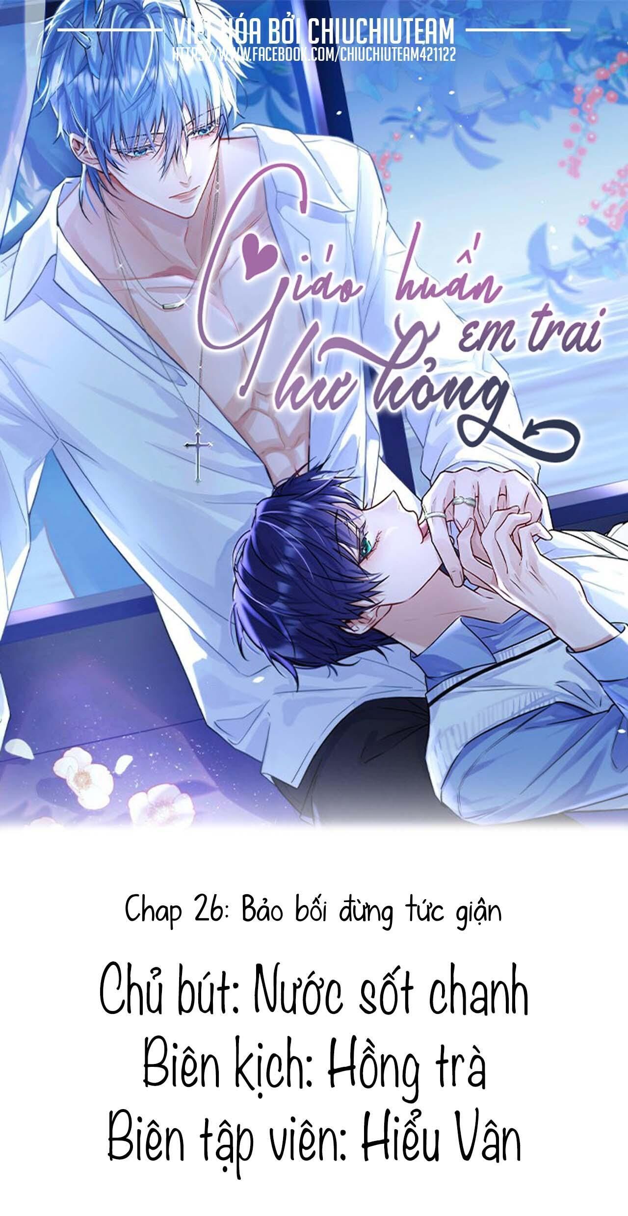 giáo huấn em trai hư hỏng Chapter 26 - Trang 1