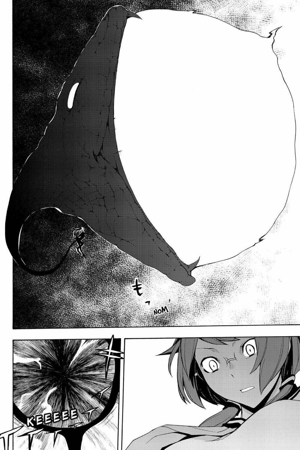 yozakura quartet chapter 90: +1: ngôn thuật sư (kết) - Trang 2