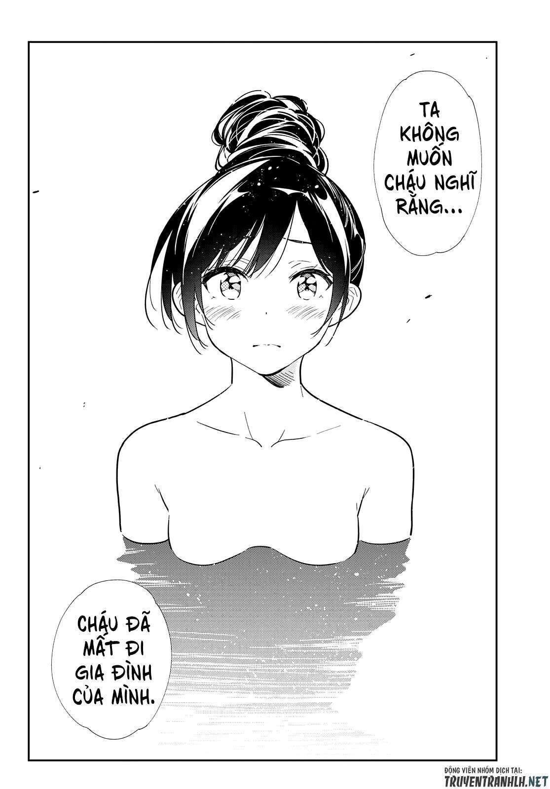 kanojo, okarishimasu chapter 203 - Next chapter 204