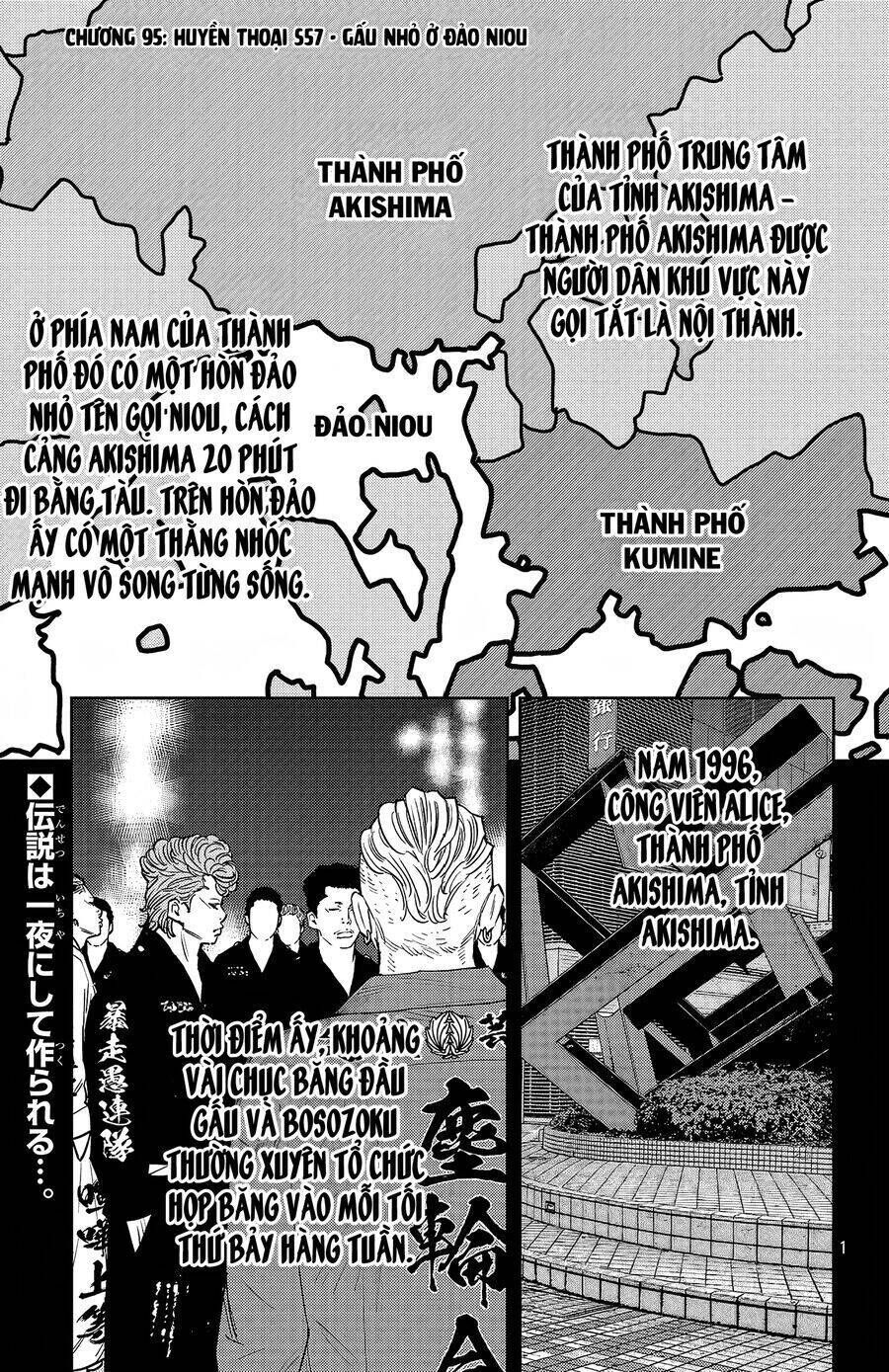 nine peaks Chapter 95 - Trang 2