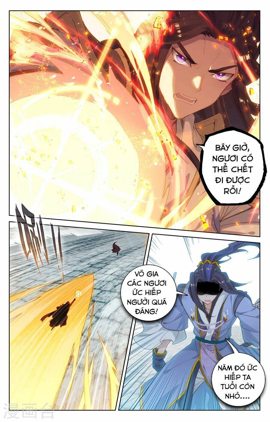 nguyên tôn chapter 114 - Trang 2