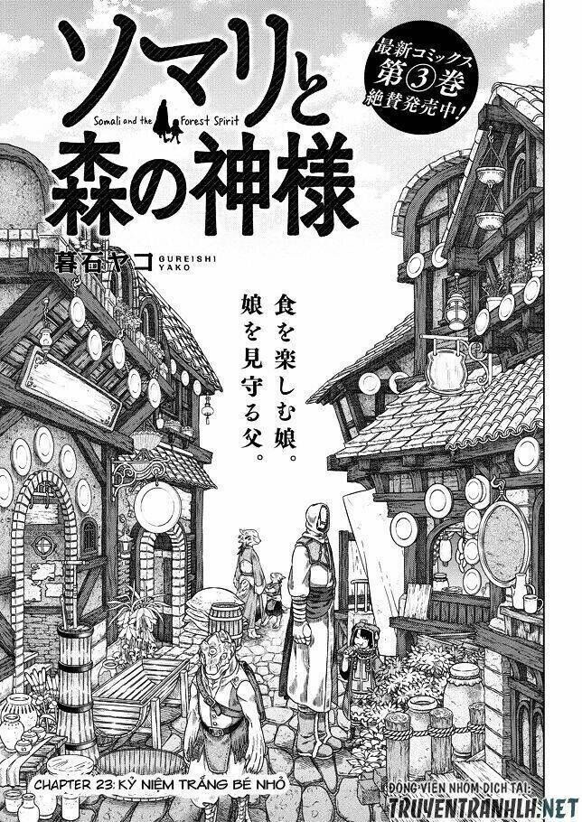 Somali To Mori No Kamisama Chapter 23 - Trang 2