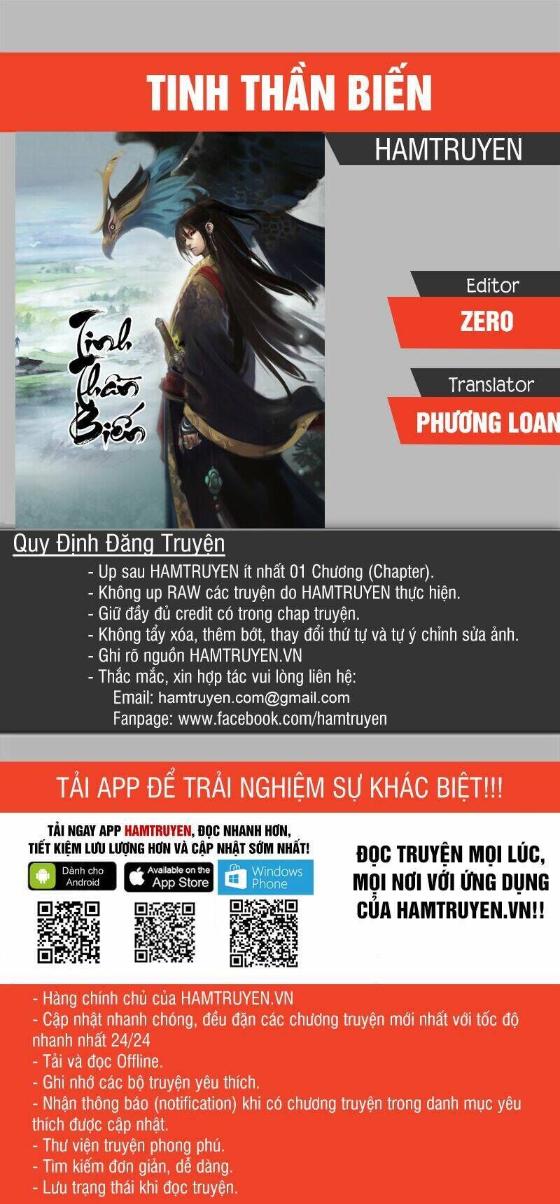 tinh thần biến chapter 290 - Next chapter 291