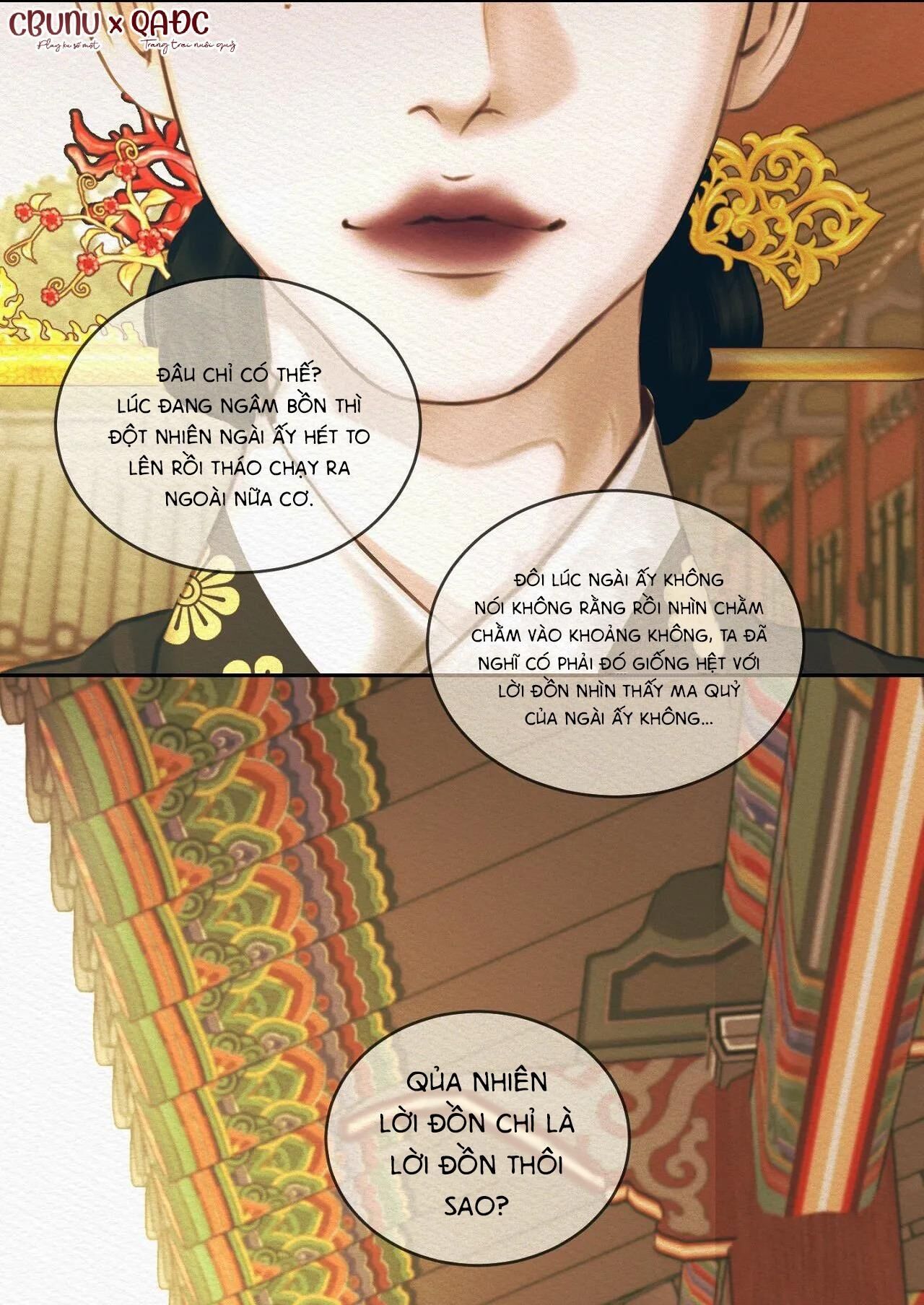 (CBunu) Củy Dạ Khút Chapter 26 - Next Chapter 27