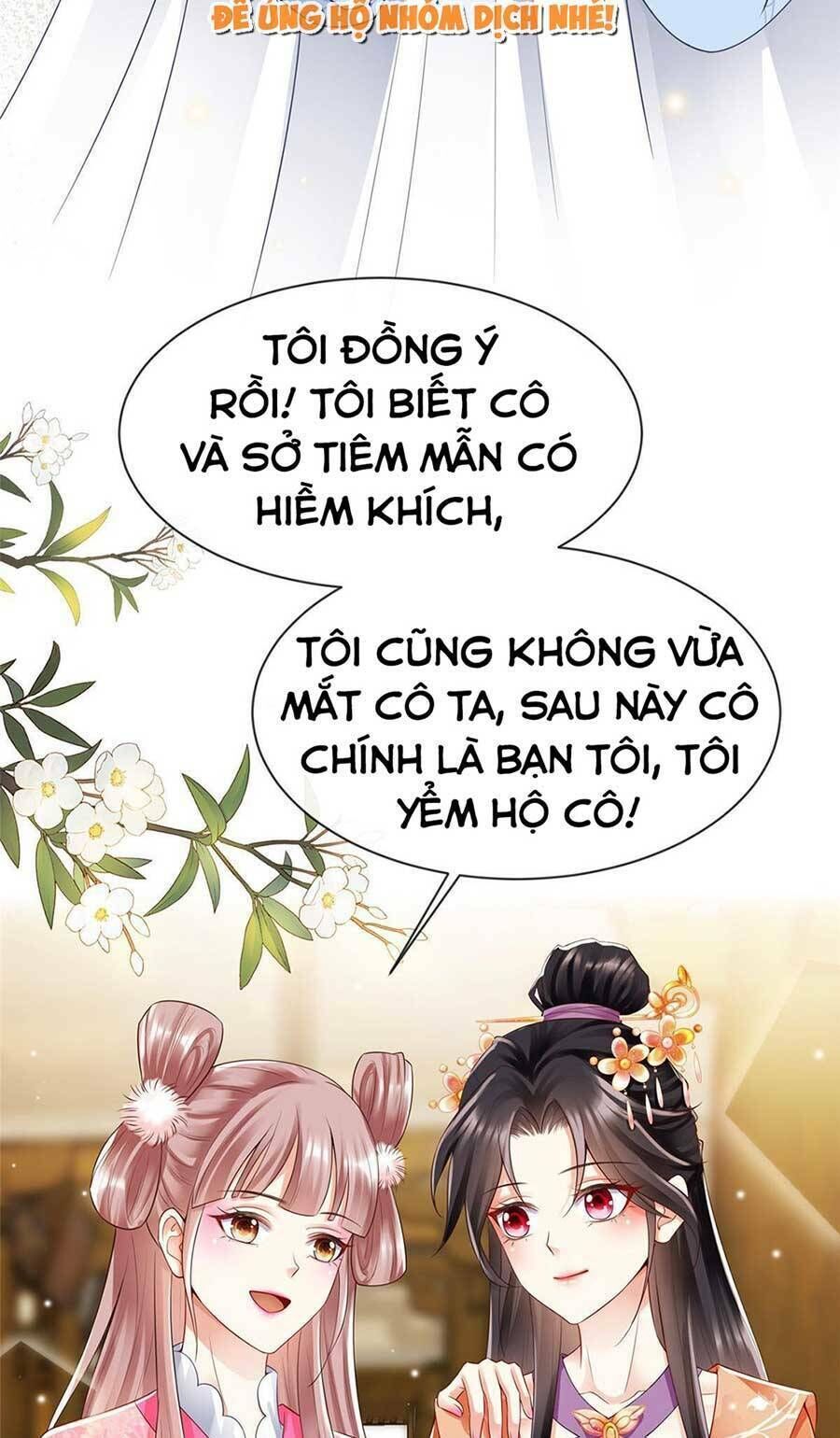 cùng ngự thần thú báo thù chapter 42 - Trang 2