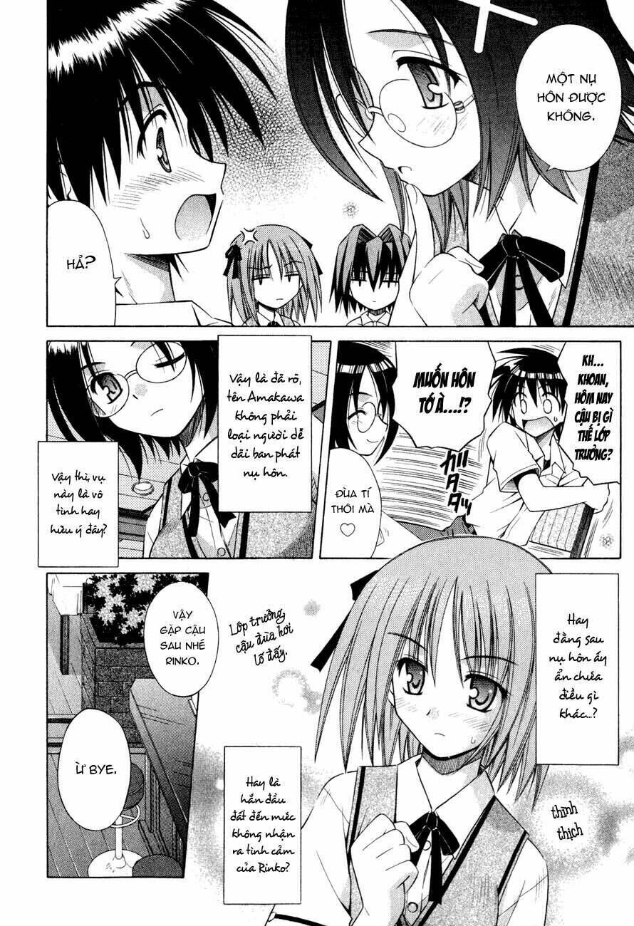 Omamori Himari Chapter 18 - Trang 2