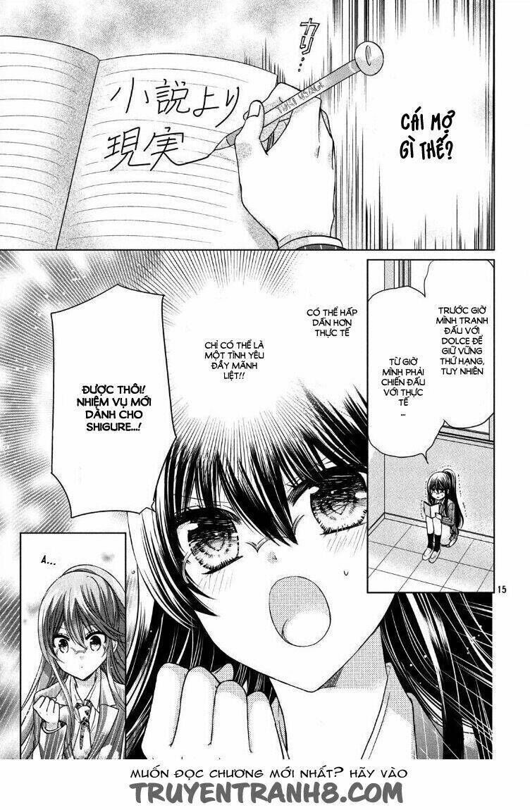 Watashi Ni XX Shinasai! Couple-hen Chapter 1 - Trang 2