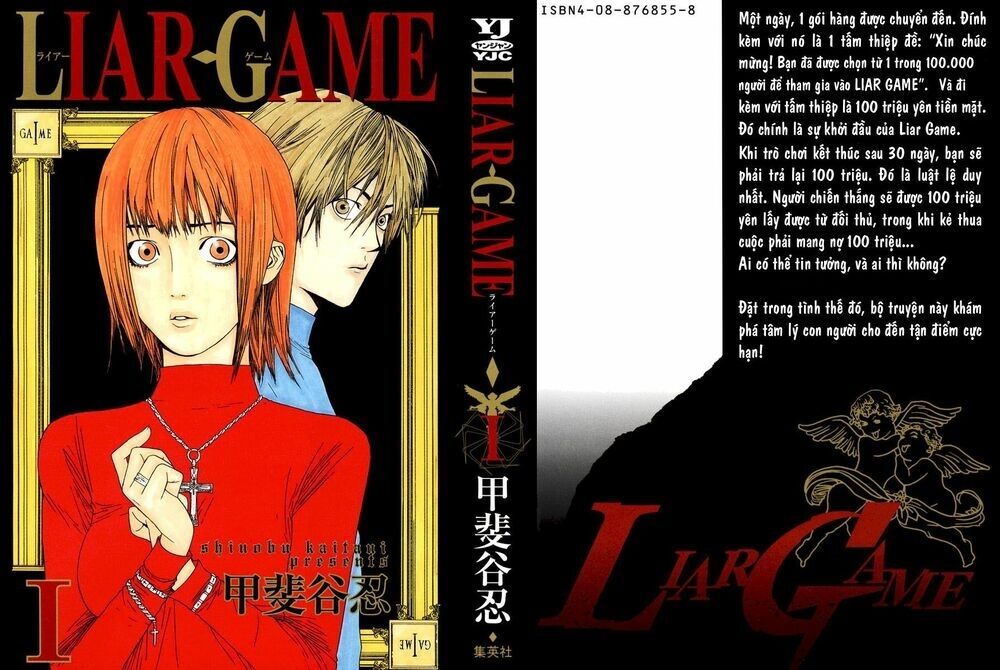 Liar Game Chapter 1 - Next Chapter 2