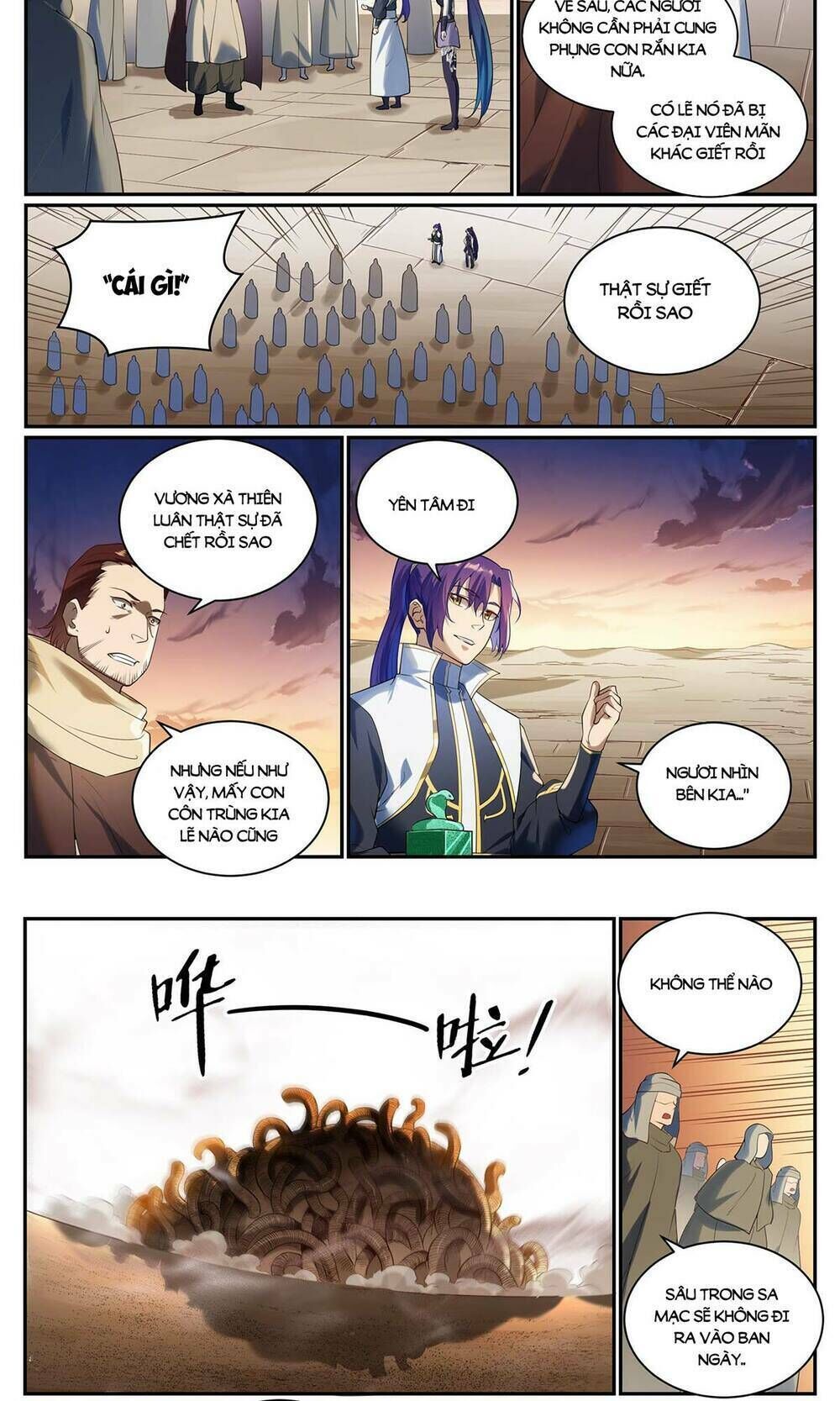 bách luyện thành thần chapter 922 - Trang 2