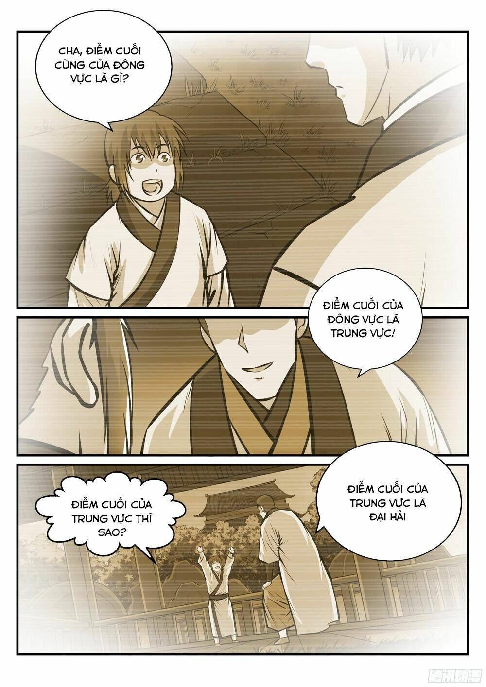 bách luyện thành thần chapter 235 - Trang 2