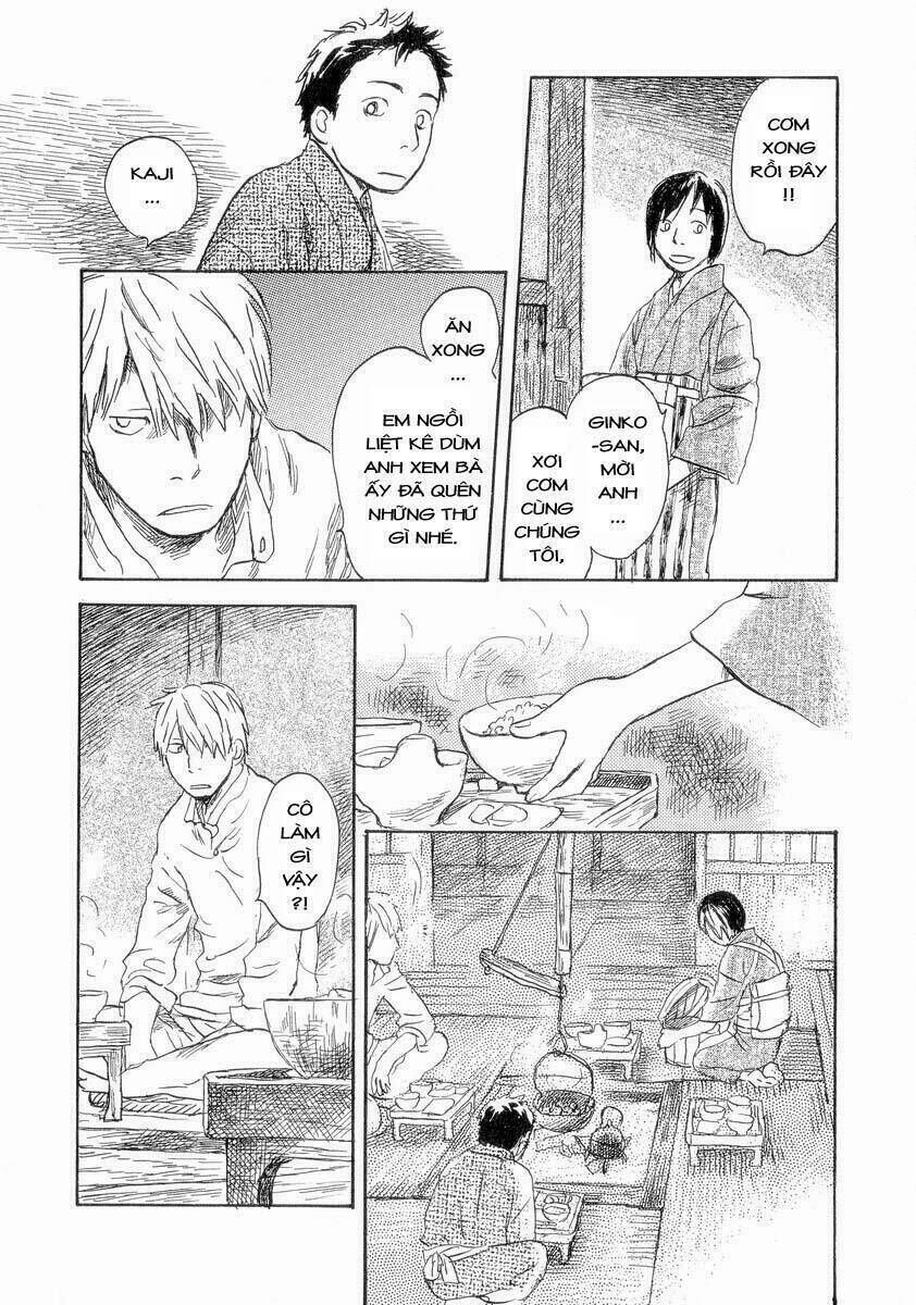 mushishi chương 25 - Trang 2