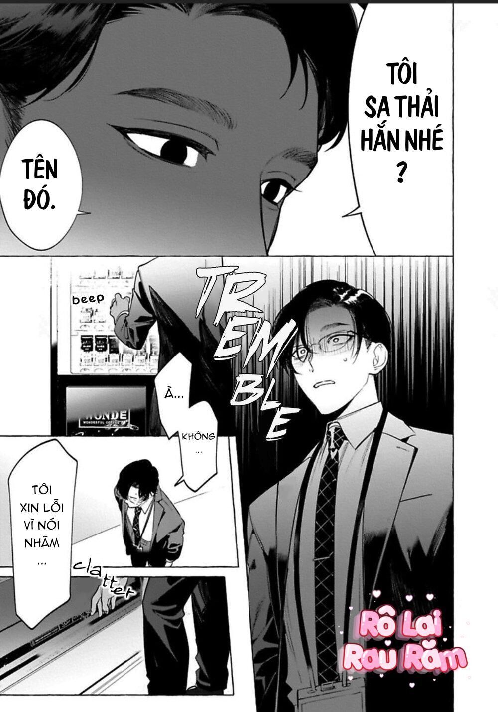 [HON Toku] Office no Hyou Chapter 3 - Trang 2