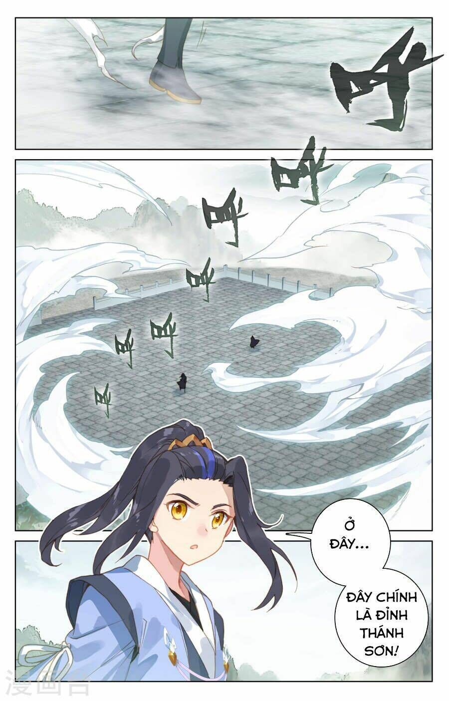 nguyên tôn chapter 113 - Trang 2