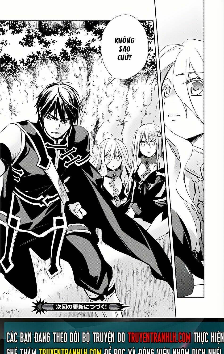 wortenia senki chapter 4 - Trang 2