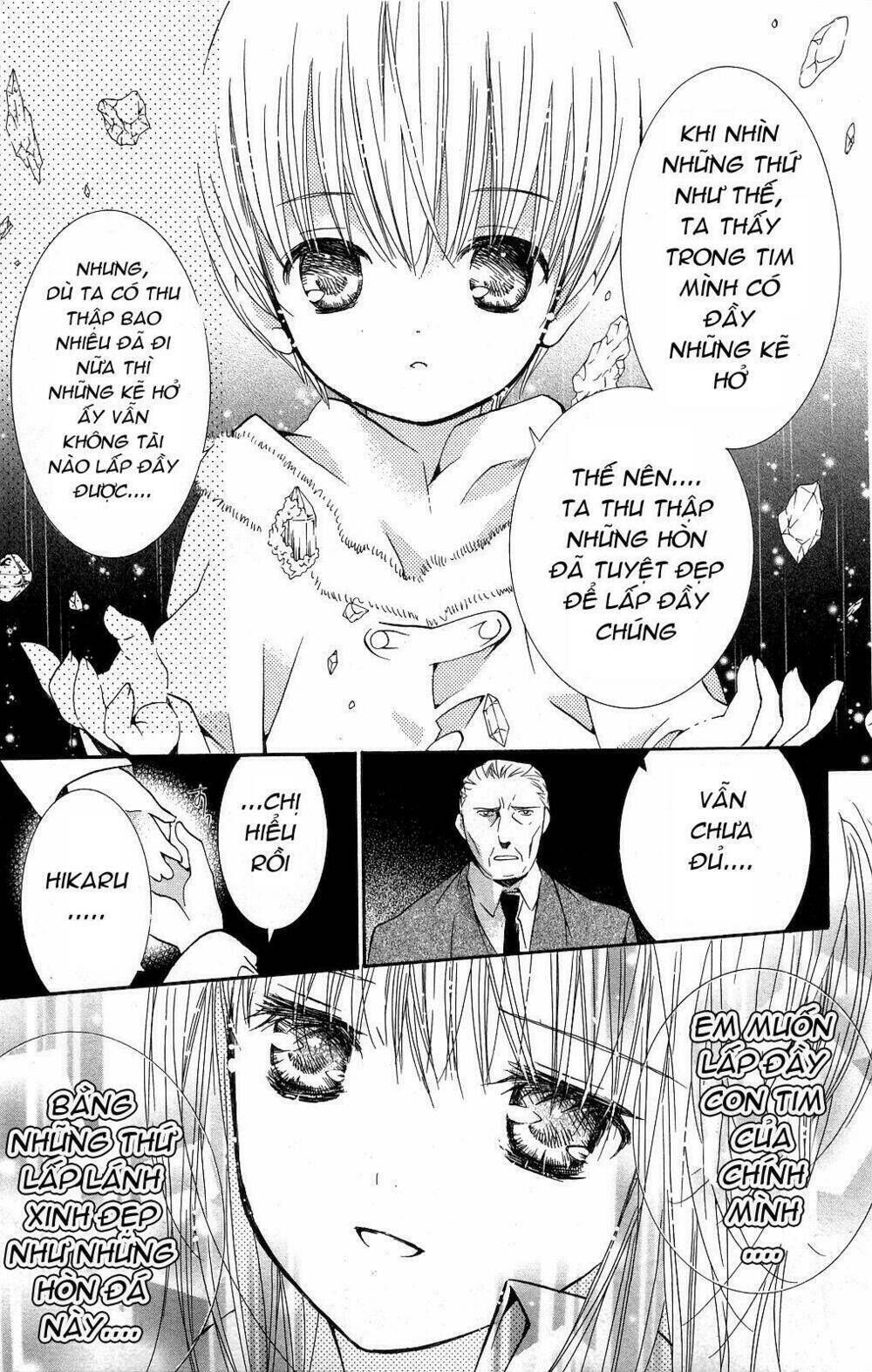 Shugo Chara Chapter 41 - Next Chapter 42