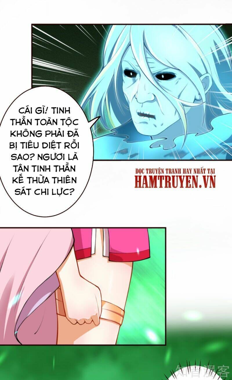 nghịch thiên tà thần Chapter 310 - Trang 2