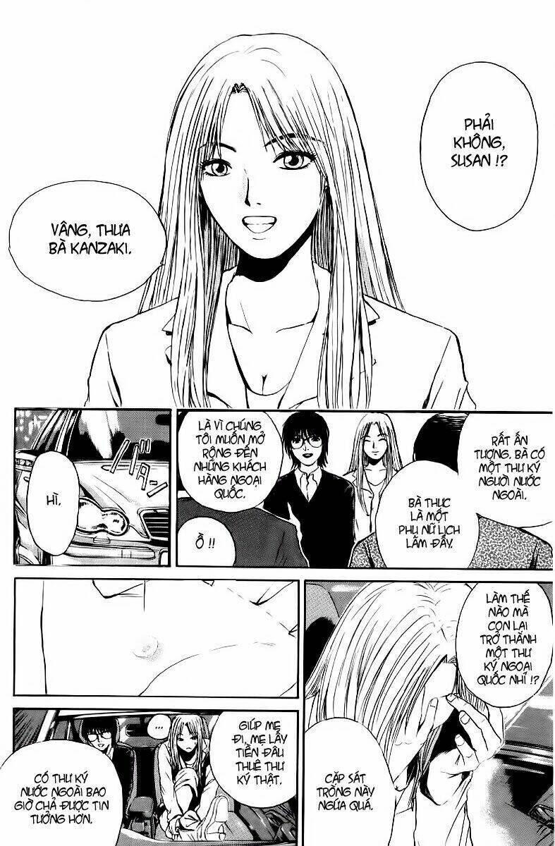 gto - great teacher onizuka chapter 153 - Next chapter 154