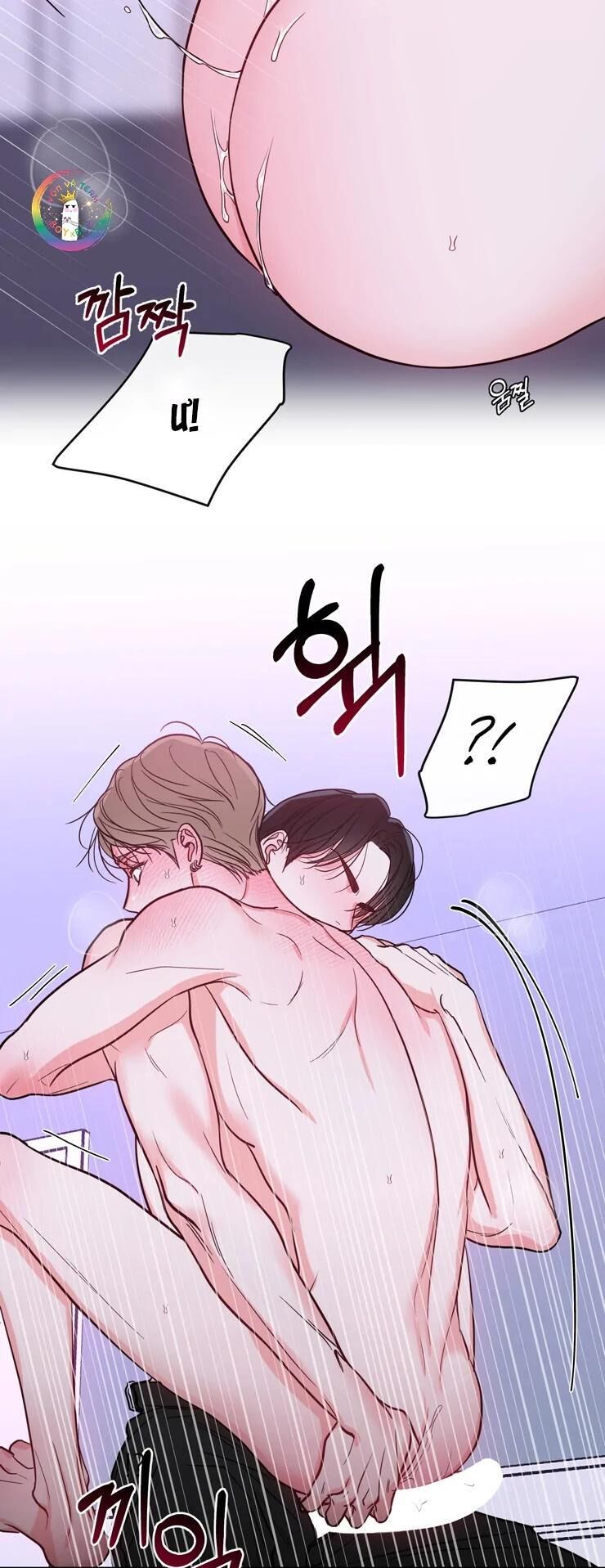 manhwa chịch vồn chịch vã Chapter 36 Phát Sóng (end) - Next Chương 37