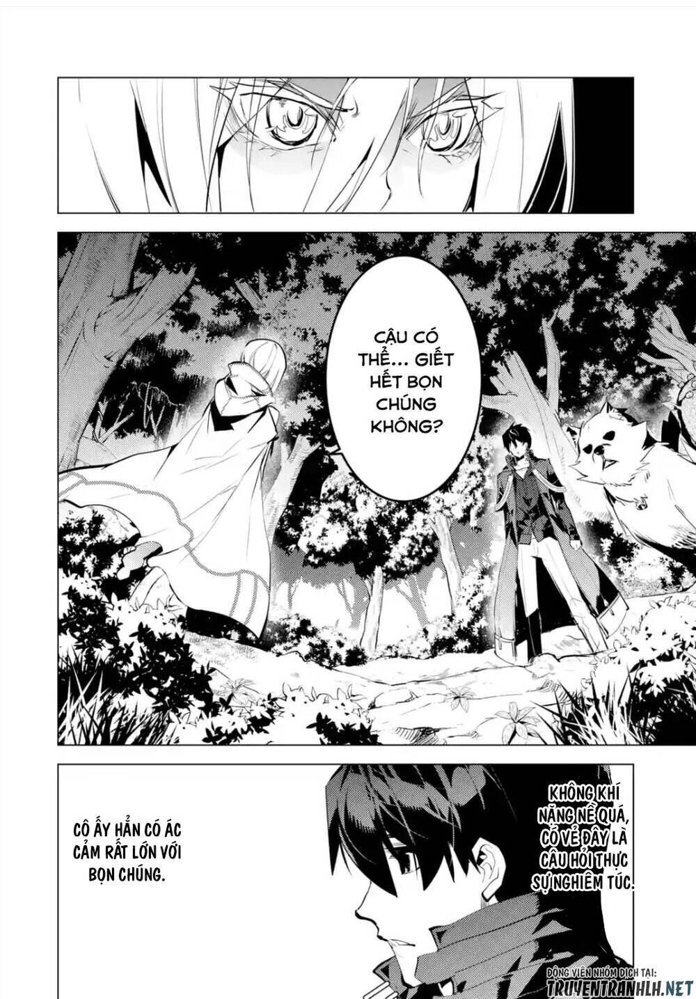 tensei kenja no isekai raifu ~ daini no shokugyo wo ete, sekai saikyou ni narimashita~ chapter 47.3 - Trang 2