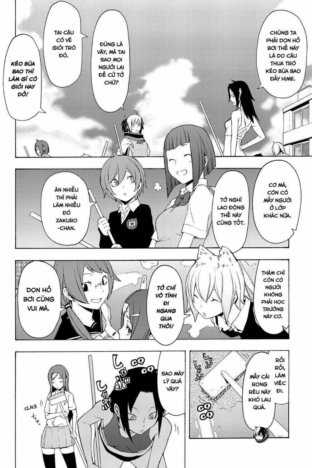 yozakura quartet chapter 74: mùa hè đang đến - Trang 2