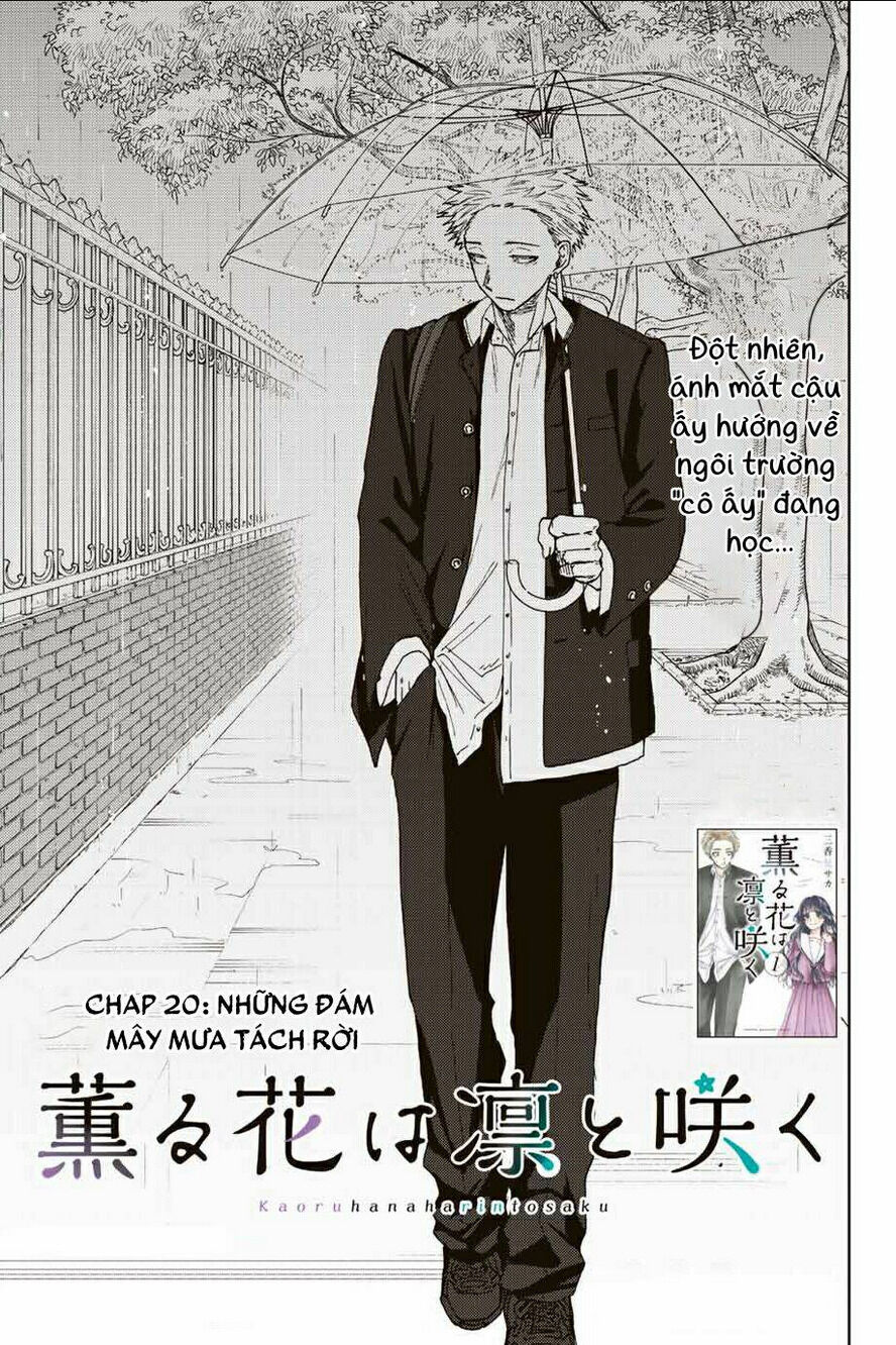 the fragrant flower blooms with dignity - kaoru hana wa rin to saku chapter 20: những đám mây mưa tách rời - Next chapter 21