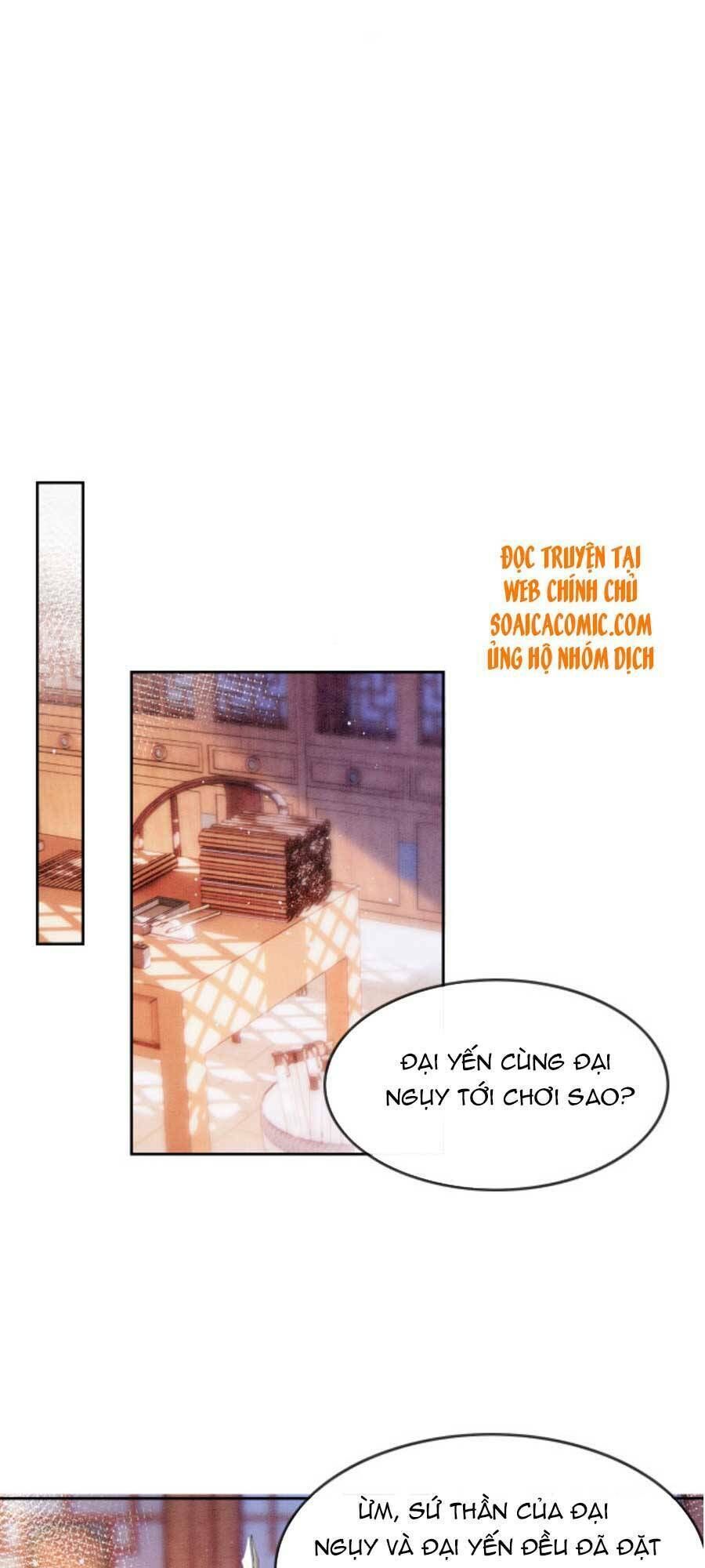 bạch nguyệt quang lạm quyền của sủng hậu chapter 31 - Trang 2