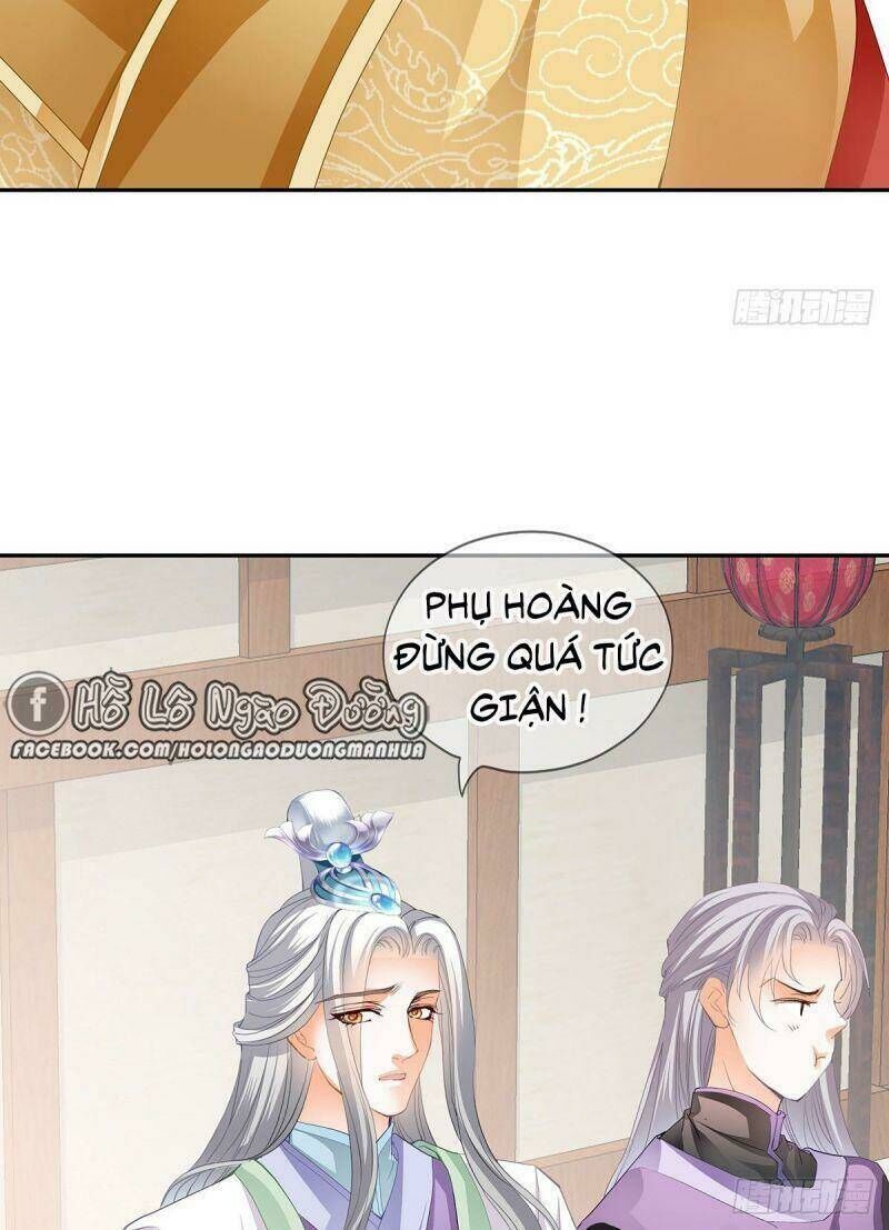 bổn vương muốn ngươi Chapter 16 - Next Chapter 17