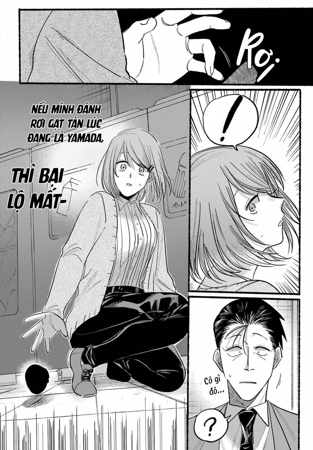 suupaa no ura yani suu hanashi chapter 31 - Trang 2