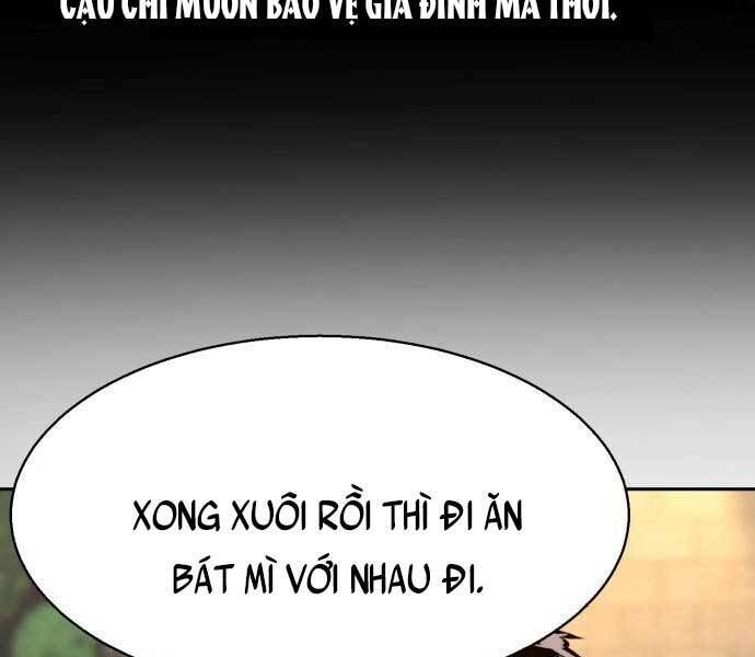 bạn học của tôi là lính đánh thuê chapter 113 - Next chapter 114