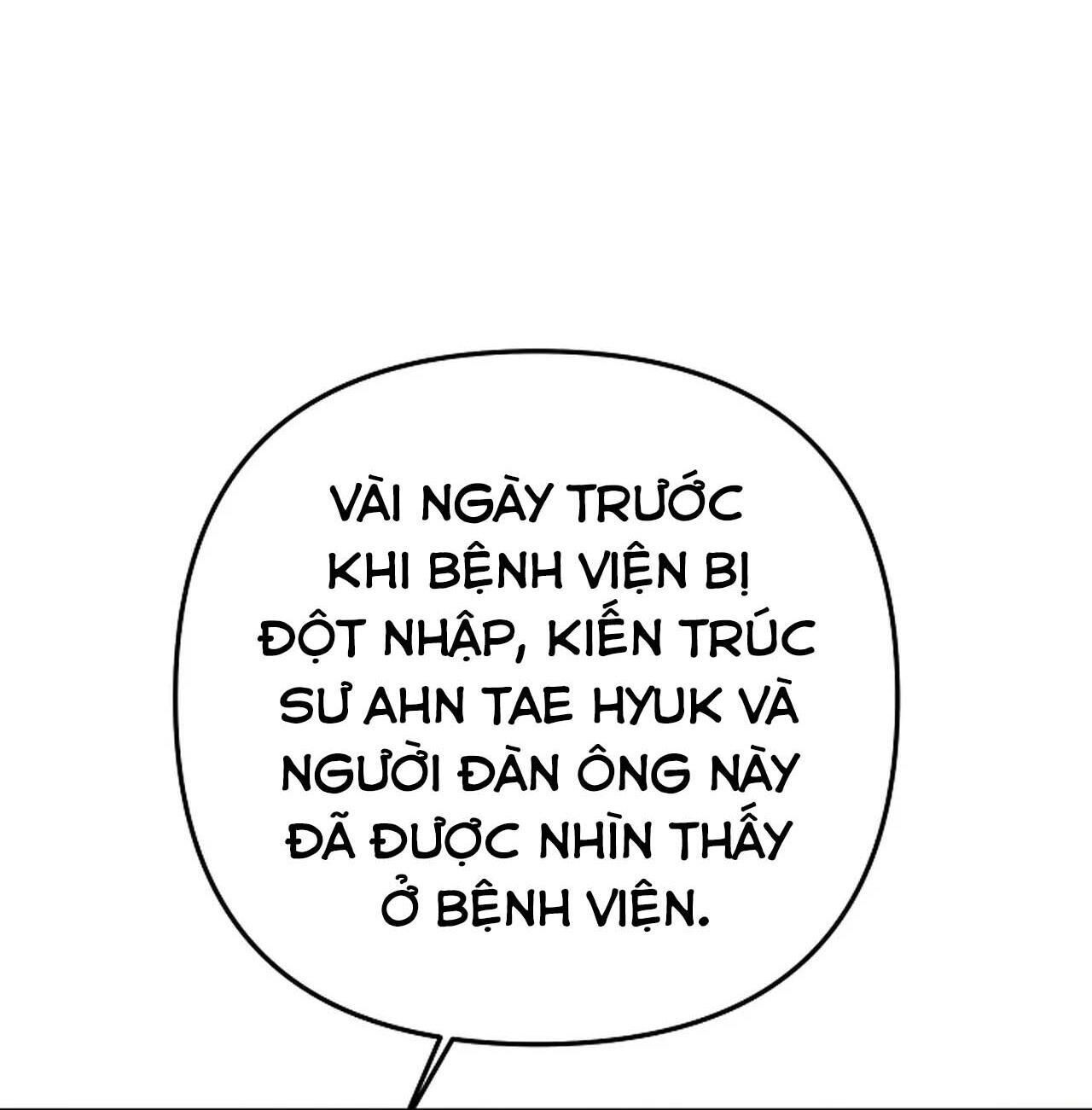 (END) LÝ DO BỊ LOẠI Chapter 21 - Next Chapter 22