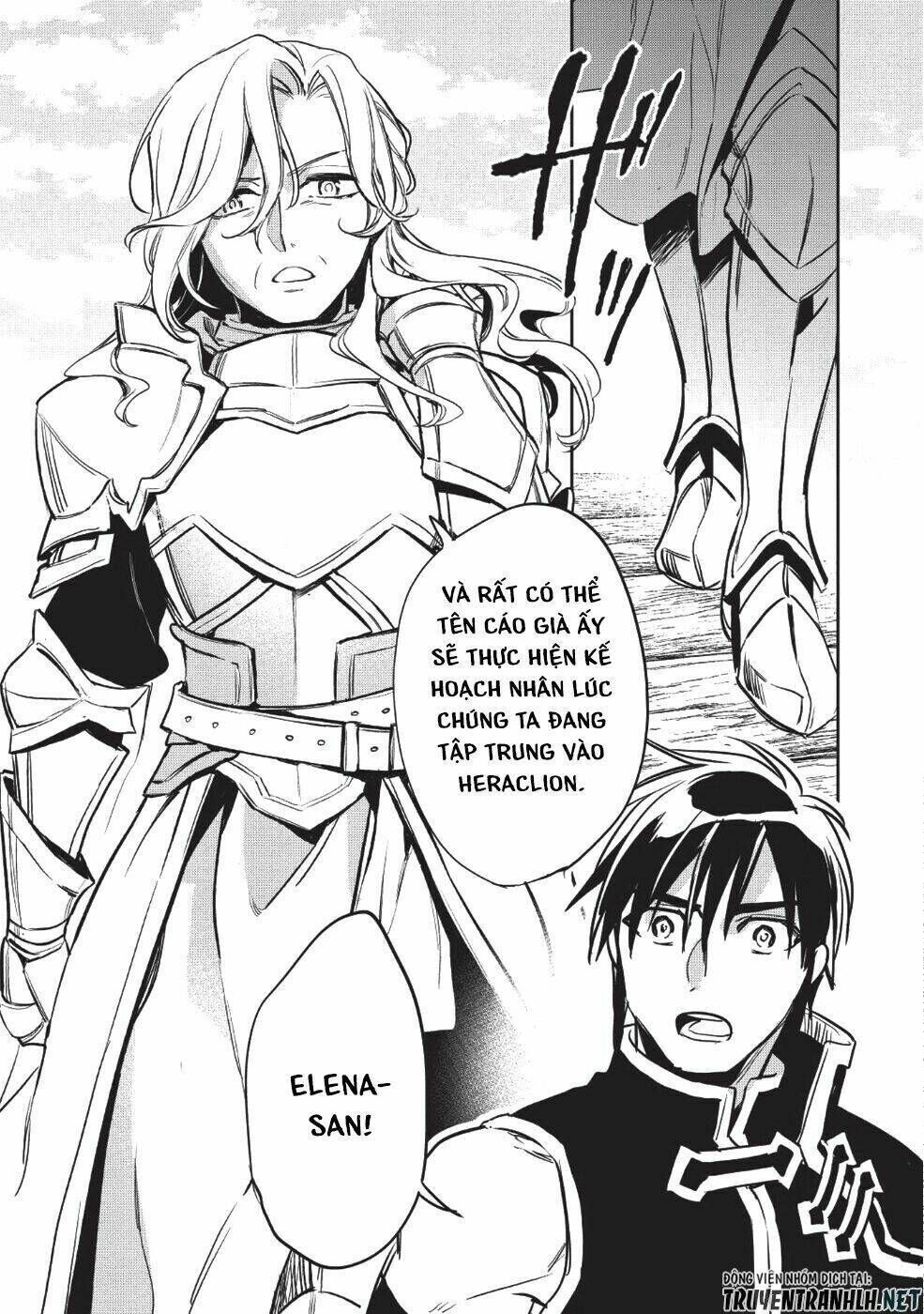 wortenia senki chapter 23 - Trang 2