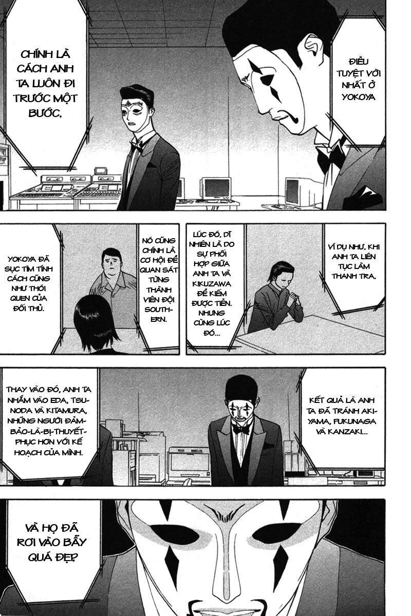 Liar Game Chapter 45 - Next Chapter 46