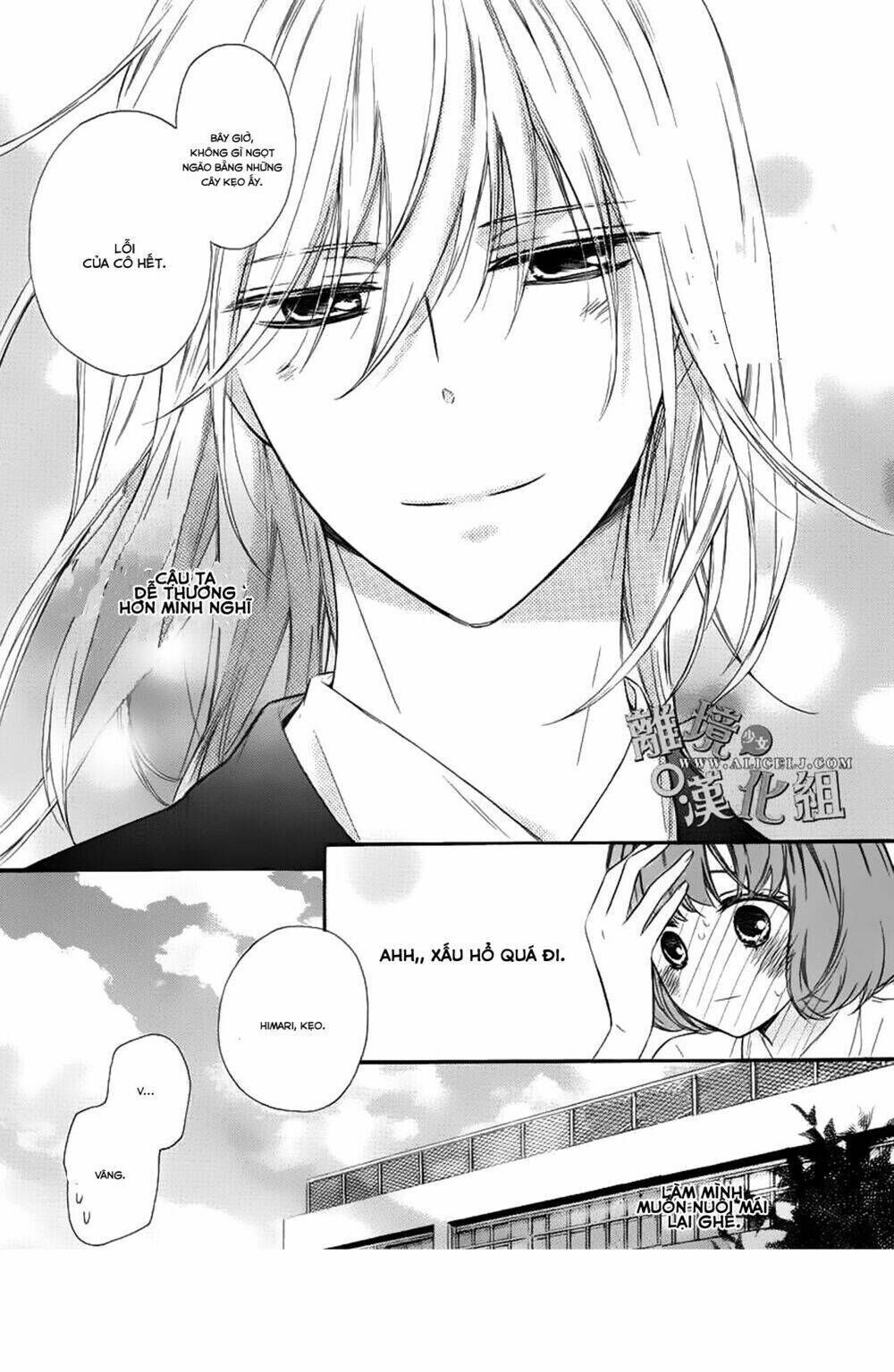 Kedamono ni Lolipop Chapter 1 - Trang 2