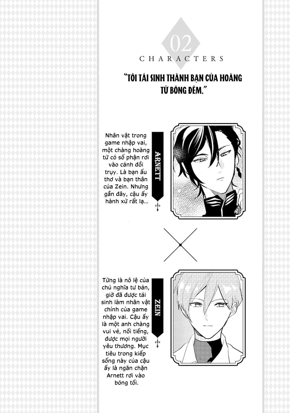 ở đây có yaoi hơi bị choáy Chapter 218 - Next Chapter 219.1