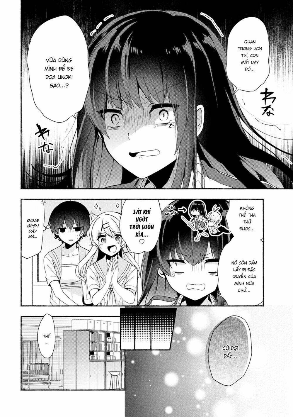 Pashiri Na Boku To Koisuru Banchou Chapter 35 - Trang 2