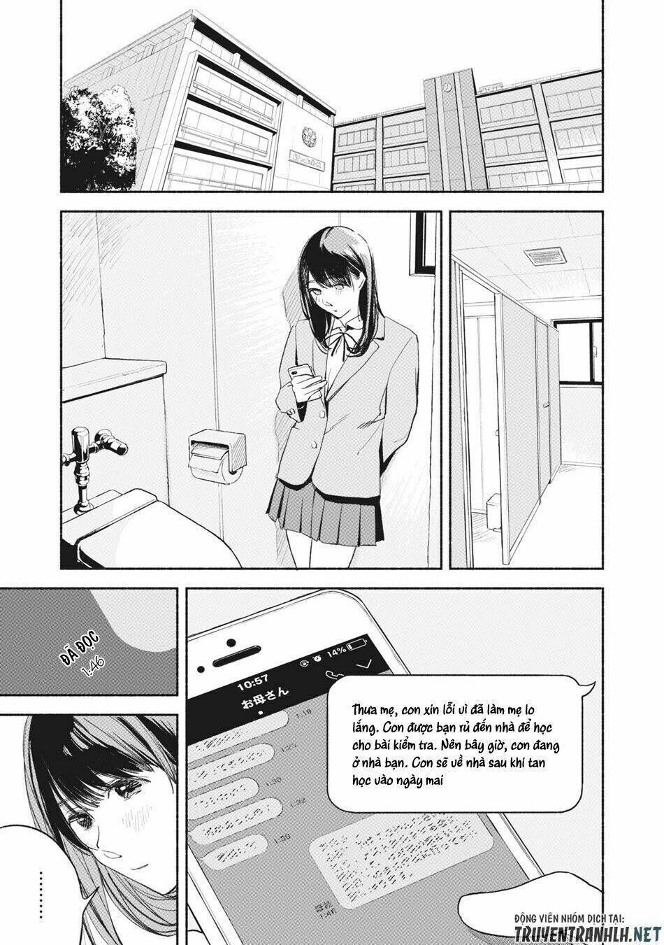 my daughter's friend Chapter 9 - Next Chapter 10