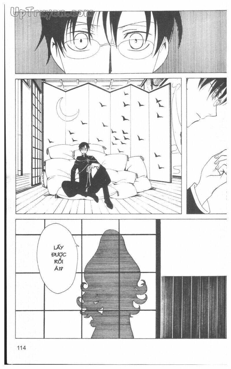 xxxHoLic - Hành Trình Bí Ẩn Chapter 17 - Trang 2