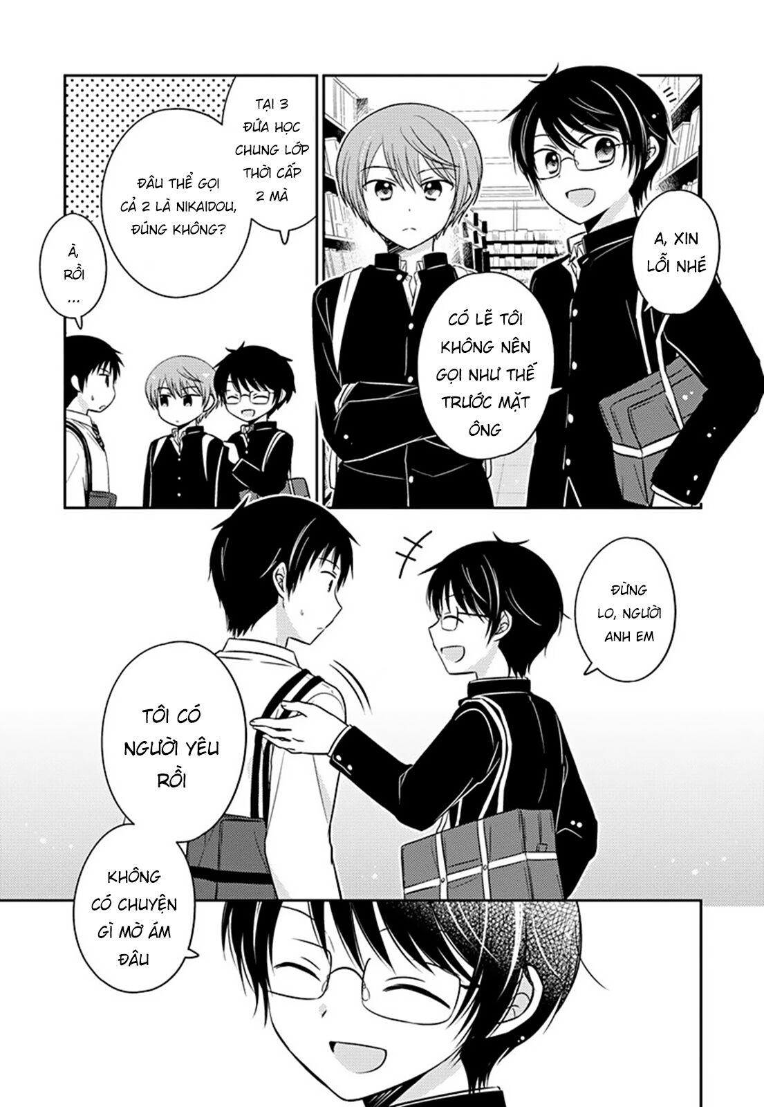 Gemini wa Otoshigoro Chapter 4 - Trang 1