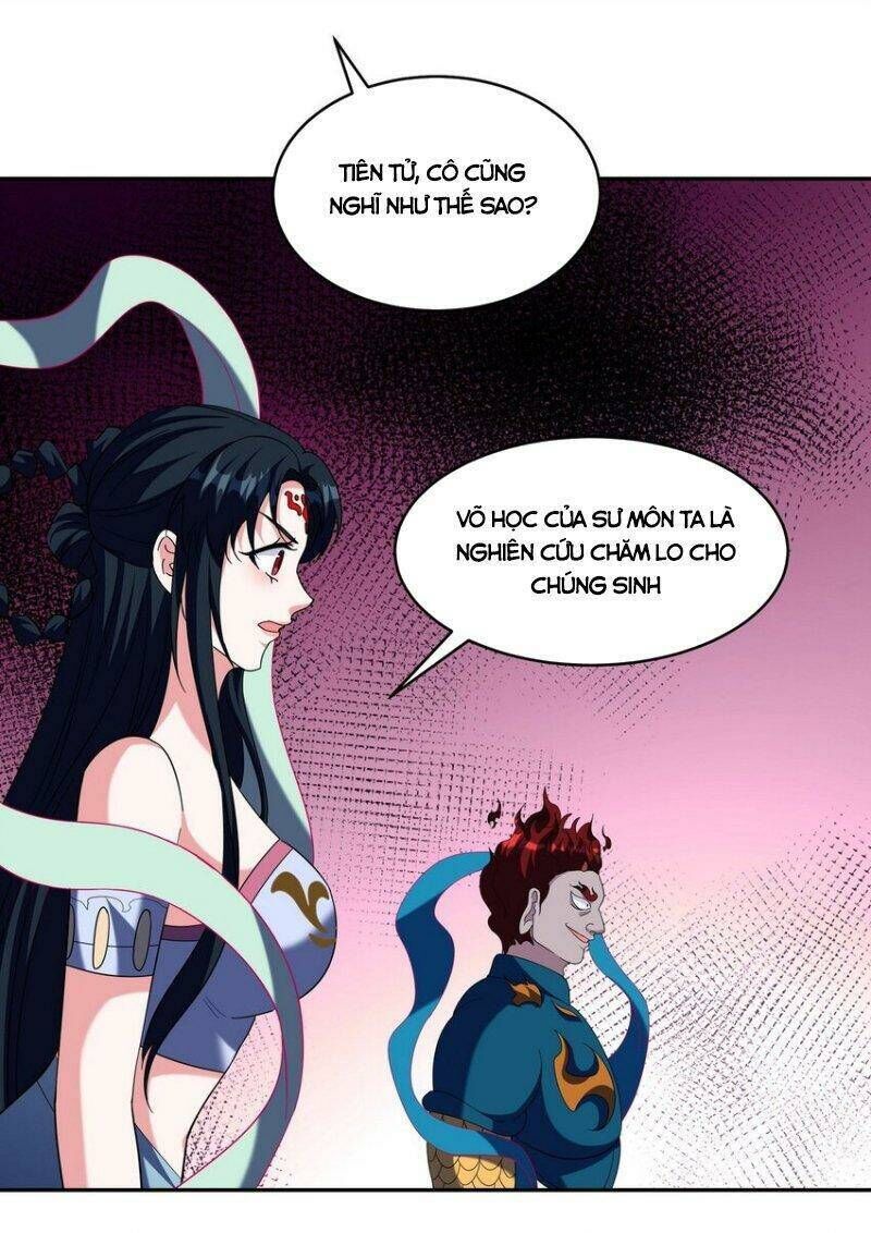 long vương điện Chapter 251 - Trang 2