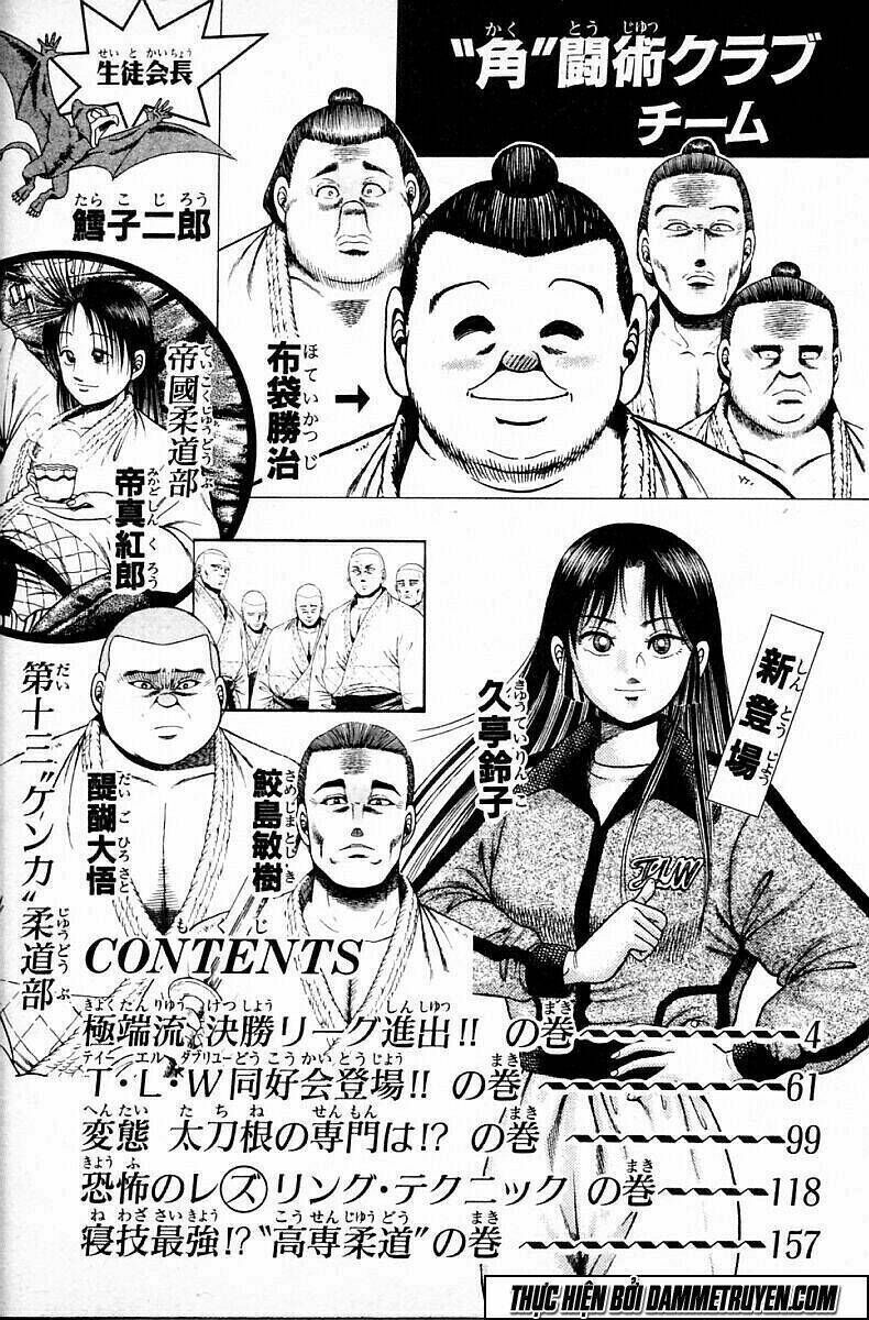 Shin Kotaro Makaritoru! Juudouhen Chapter 71 - Trang 2