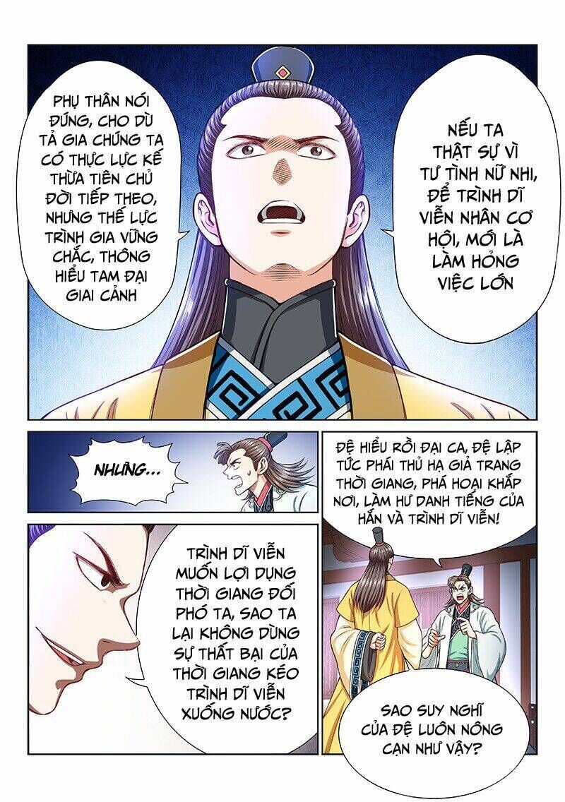 ta là đại thần tiên chapter 193 - Trang 2