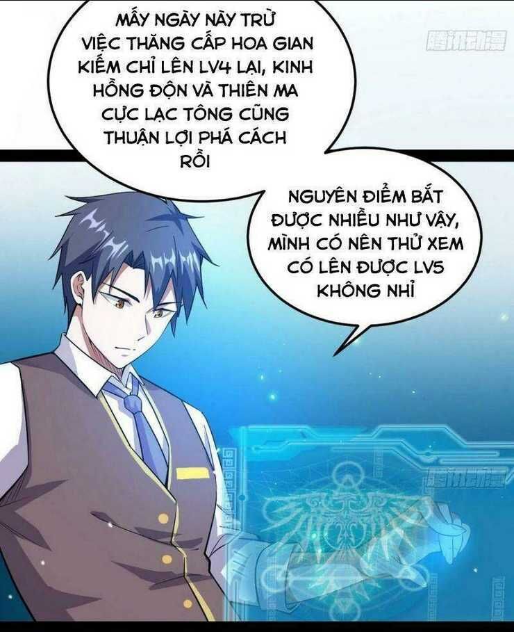 ta là tà đế Chapter 98 - Next chapter 99