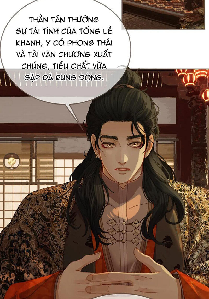 Á Nô 2: Thám Hoa Chapter 25 - Next Chapter 26