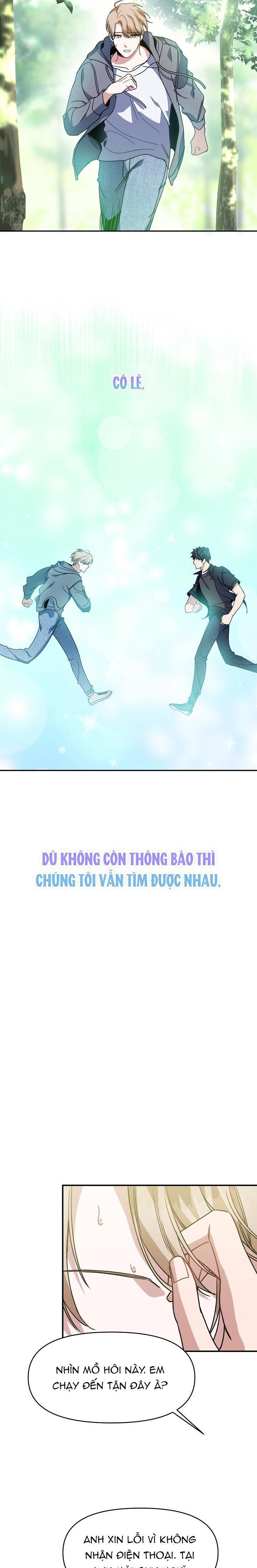 khu vực chủ nghĩa tình yêu Chapter 35 - Trang 1